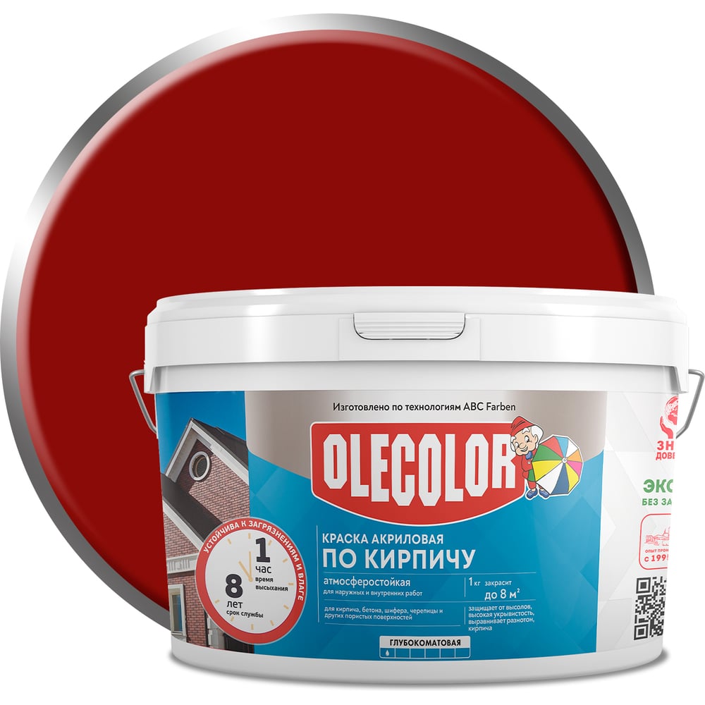 Изображение товара Акриловая атмосферостойкая краска OLECOLOR для кирпича и бетона, 3 кг