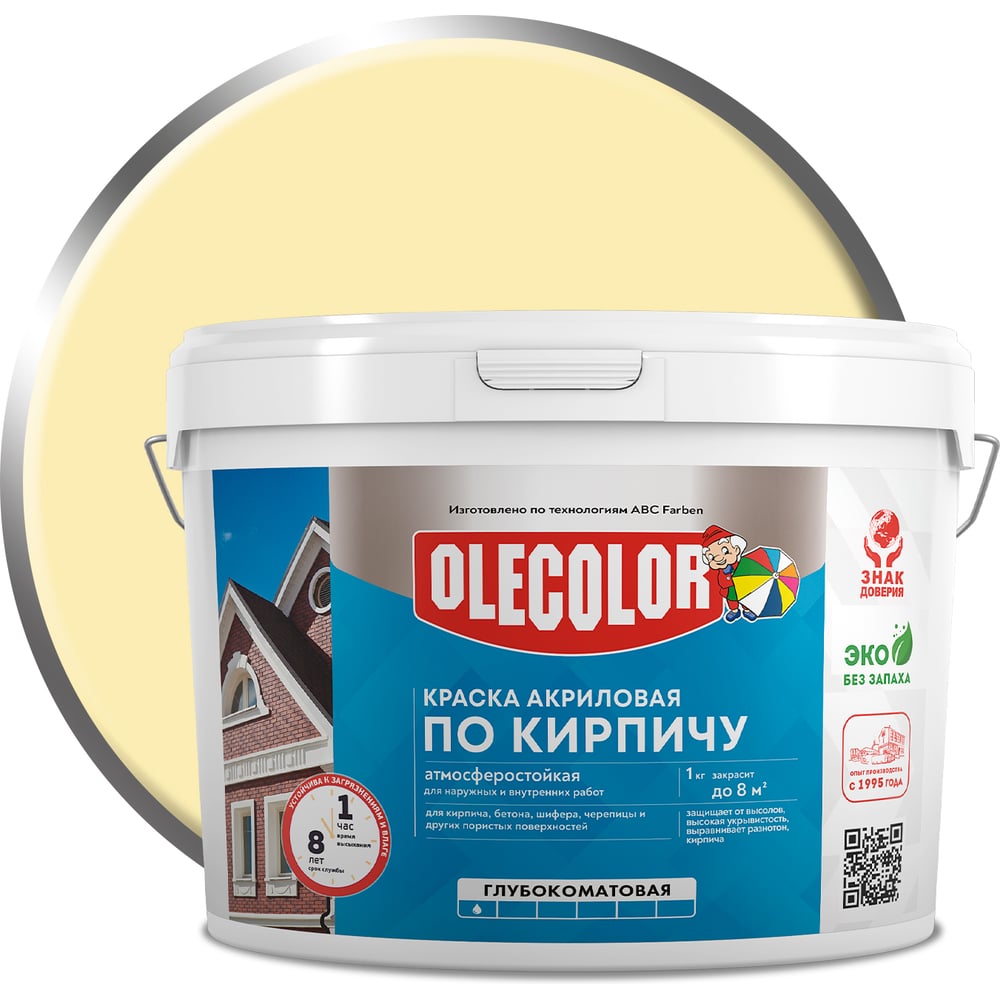 Изображение товара Атмосостойкая акриловая краска OLECOLOR по кирпичу и стенам 14 кг