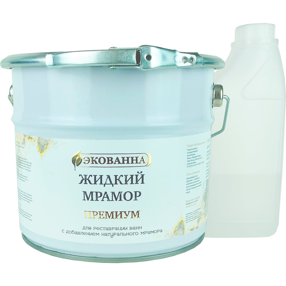 Краска для ванной