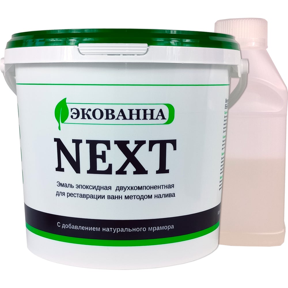 Эмаль для ванн на ванну 120 - 170 см Экованна NEXT evnext1