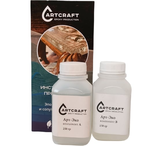 Изображение товара Эпоксидная смола Экованна Арт-Эко универсальная 0,4 кг evartec04