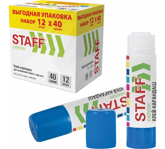 Изображение товара Клей-карандаш Staff 40 г., выгодная упаковка, комплект 12 шт., EVERYDAY, 273019