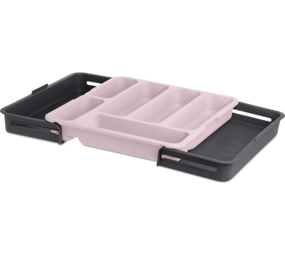 Изображение товара Лоток для столовых приборов GONDOL раздвижной, розовый G-87-P