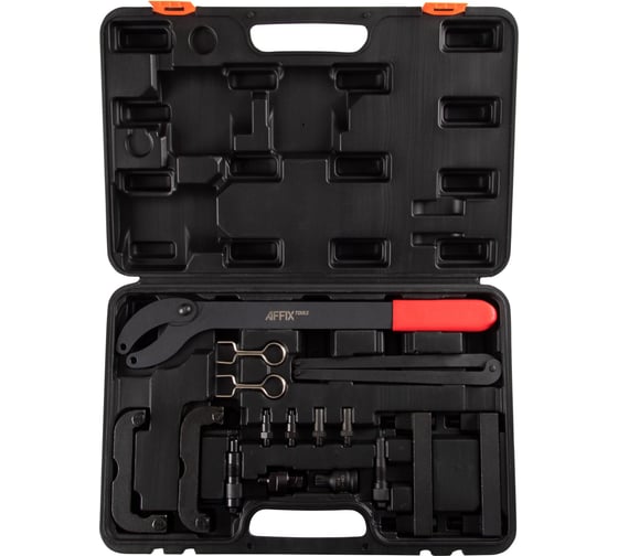 Изображение товара Набор фиксаторов для двигателей VW-Audi TFSI AFFIX кейс, 16 предметов AF10321142C