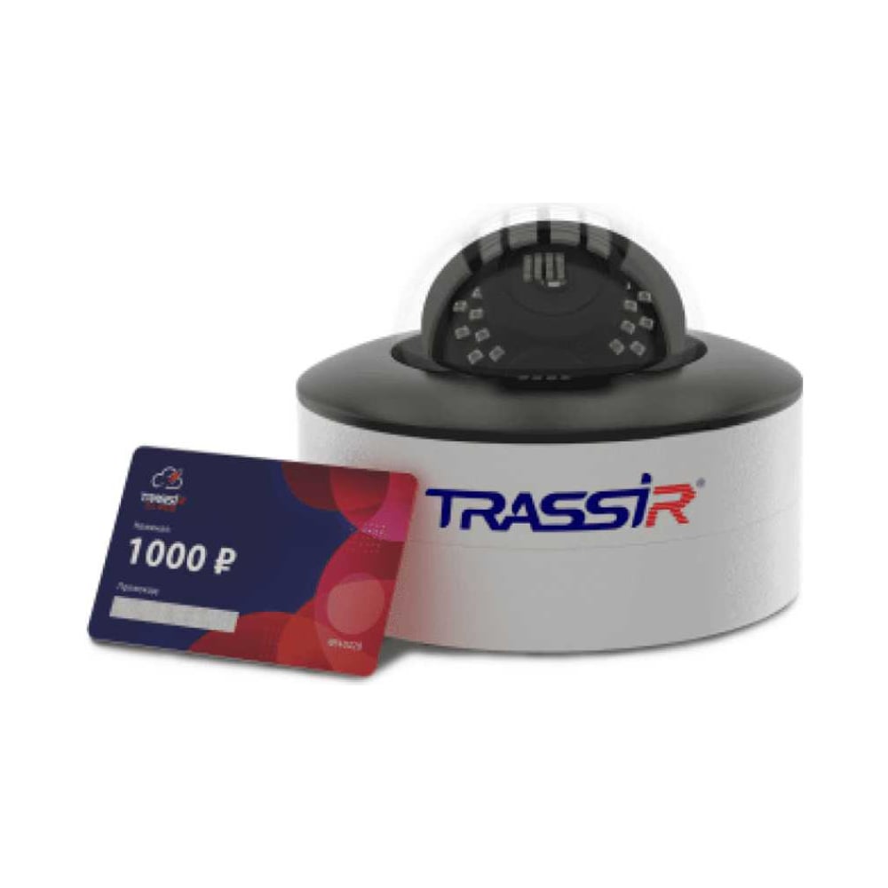 Изображение товара Видеокамера Trassir TR-W2D5 2.8 (Комплект CloudOutdoor) УТ-00041667