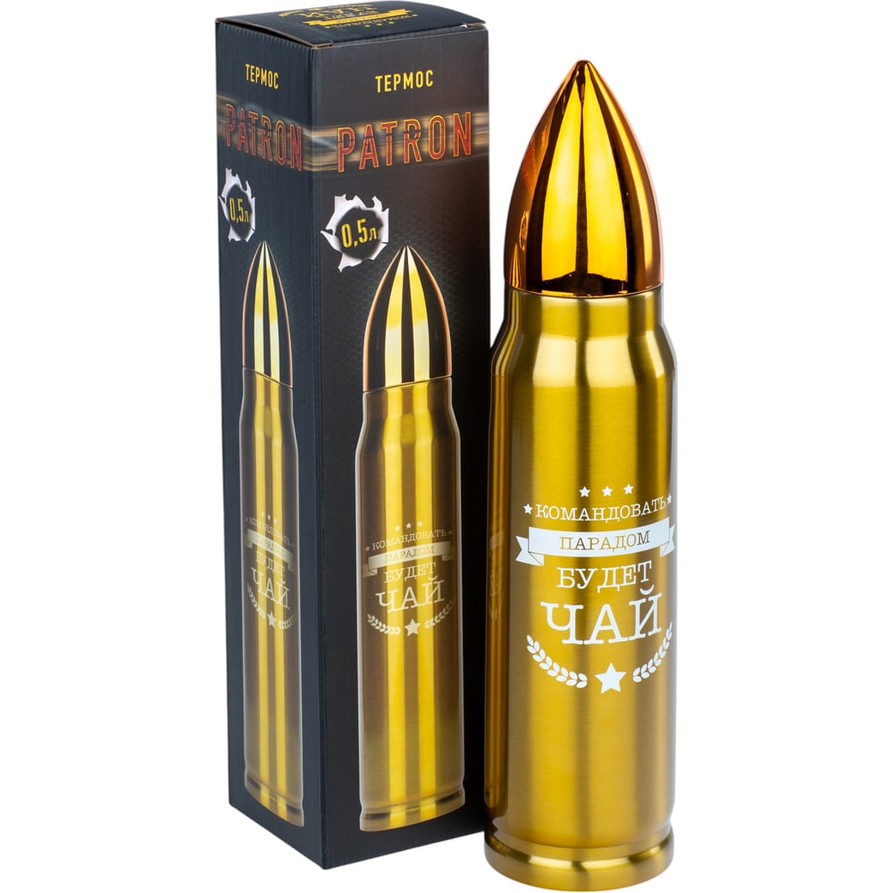 Изображение товара Термос Attribute PATRON 0.5л, чай AVF008T-ECOM