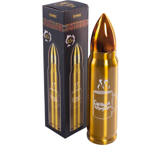 Изображение товара Термос Attribute PATRON 0.5л, подзарядка AVF008H-ECOM