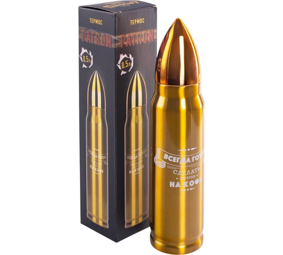 Изображение товара Термос Attribute PATRON 0.5л, перерыв на кофе AVF008C-ECOM