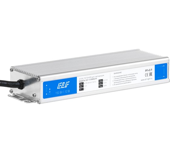 Изображение товара Герметичный блок питания ELF 12В 150Вт металл IP67 c PFC 12150HQ-HY