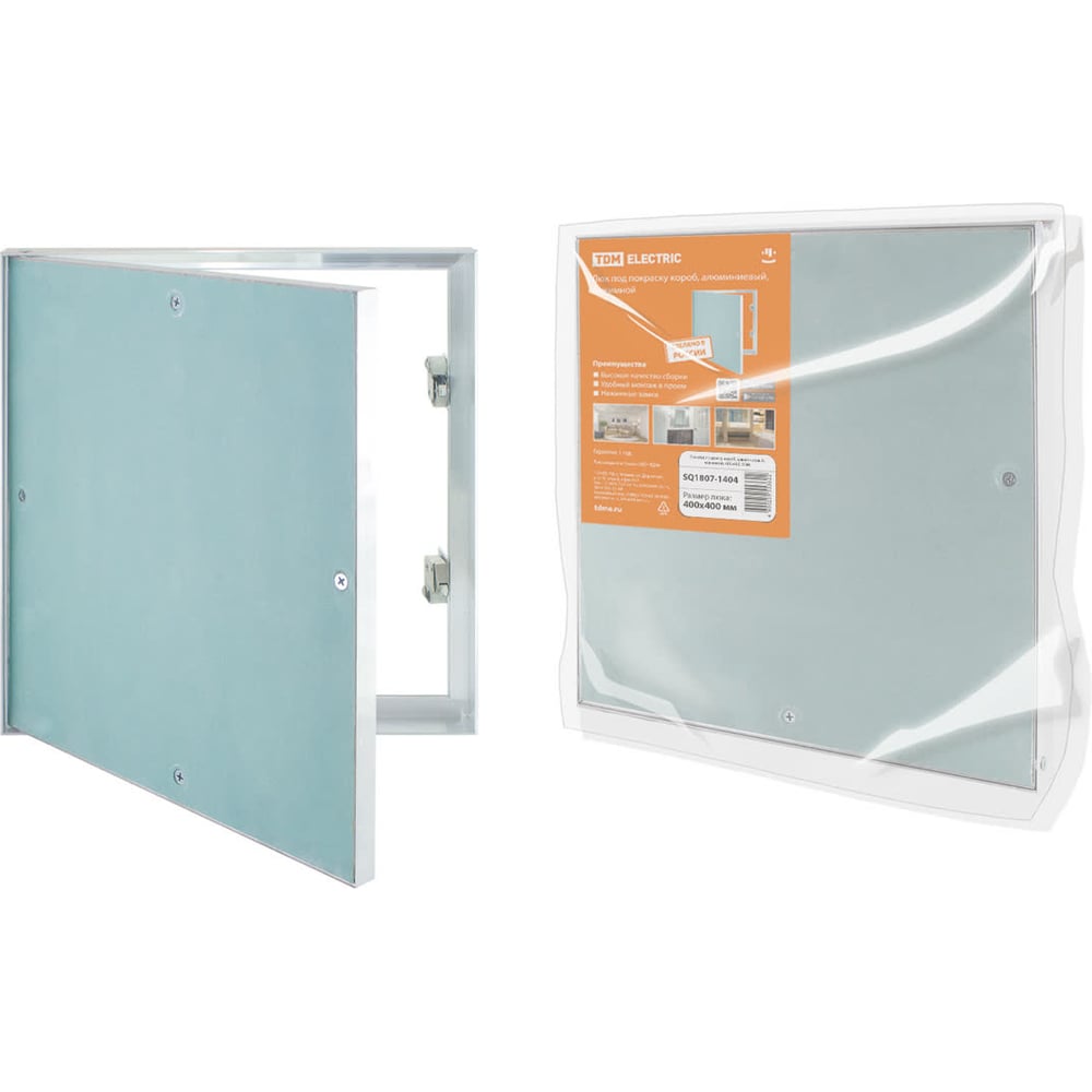 Изображение товара Люк под покраску TDM алюминиевый 400х400 распашной SQ1807-1404