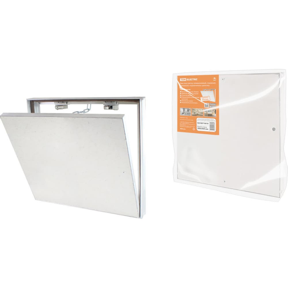 Изображение товара Люк под плитку TDM алюминиевый съемный ограничитель-цепочка 490х390 мм