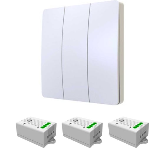 Изображение товара Дистанционный 3-клавишный выключатель GRITT Space белый комплект: 1 выключатель, 3 радиореле, 1000Вт, IP67 13106
