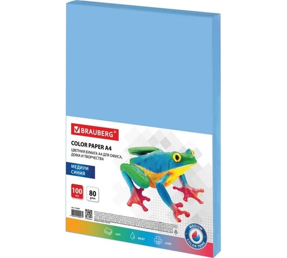 Изображение товара Цветная бумага BRAUBERG А4, 80г/м, 100 листов, медиум, синяя, для офисной техники 112459