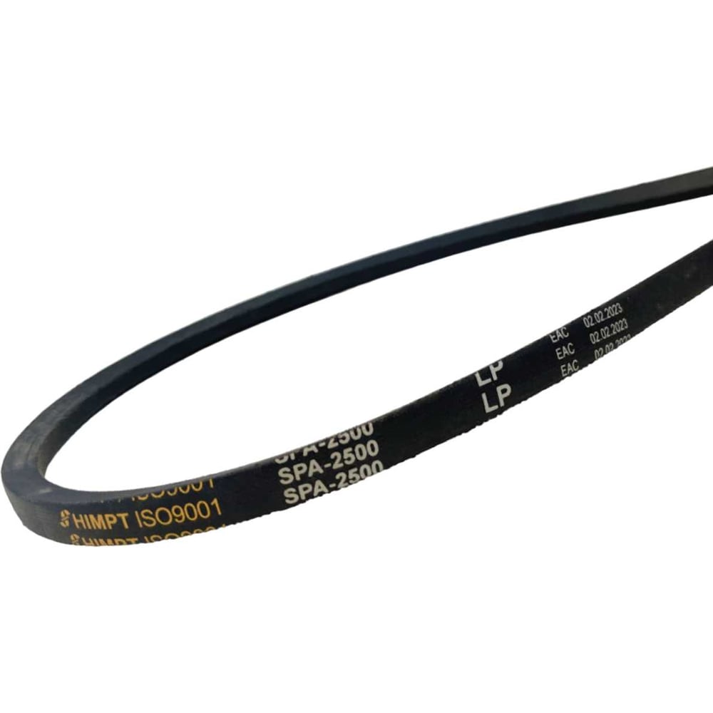 Изображение товара Ремень узкого сечения УРТ 2500 SPA клиновой для промышленного использования