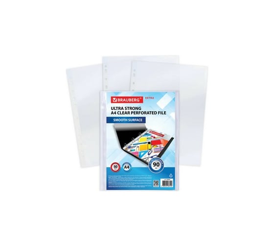 Изображение товара Перфорированные папки-файлы BRAUBERG EXTRA 900 А4, комплект 50 шт, гладкие, 90 мкм 229670