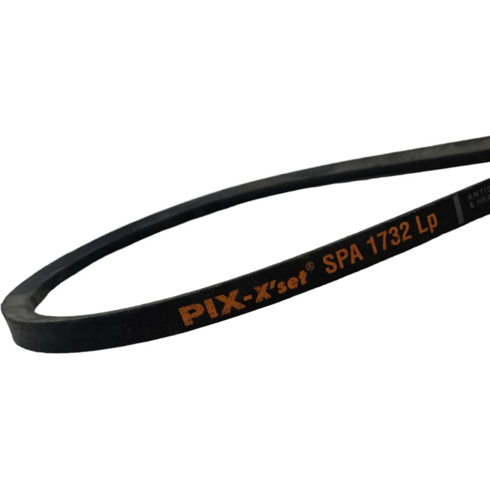 Изображение товара Ремень промышленный узкого сечения УРТ 1732 SPA клиновой маслостойкий