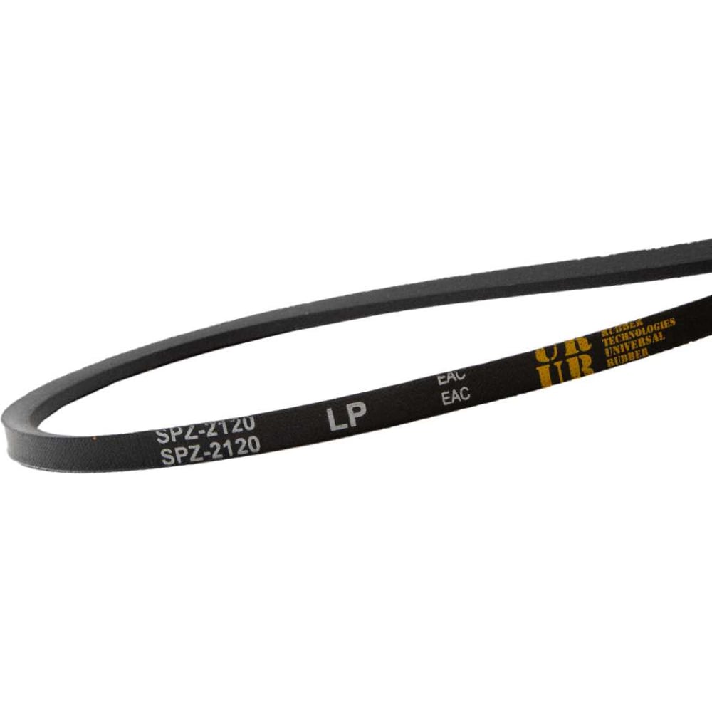 Изображение товара Ремень узкого сечения УРТ 2120 SPZ, 1шт 03061-рем.узк.сеч._2120 SPZ 03061-рем.узк.сеч._2120 SPZ