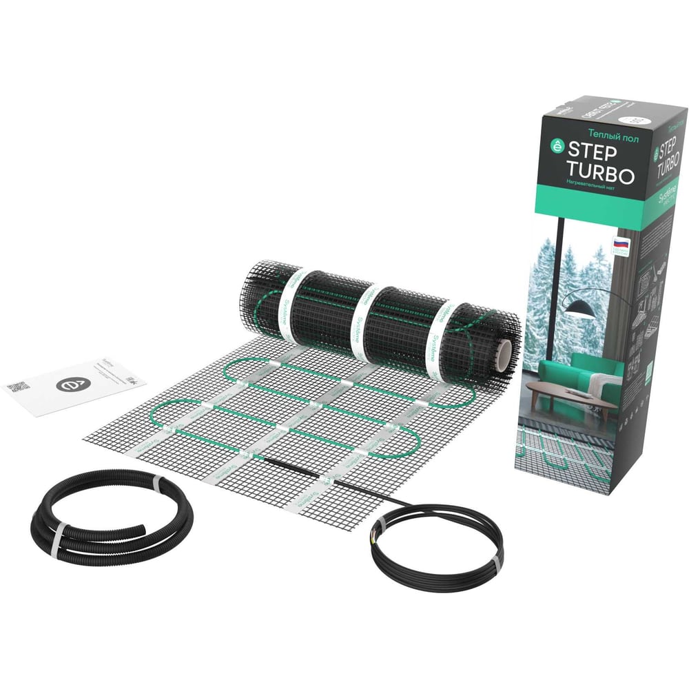 Изображение товара Теплый пол мат нагревательный Systeme Electric STEP TURBO 200 Вт/м2, 2400 Вт, 12 м2 STM200120