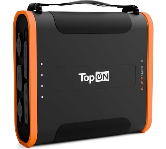 Изображение товара Внешний аккумулятор TopON 144000mAh Type-C PD 100W, USB QC3.0, 2 авторозетки 180W, SH50 Anderson 300W, фонарь, LiFePO4. Черный TOP-X150