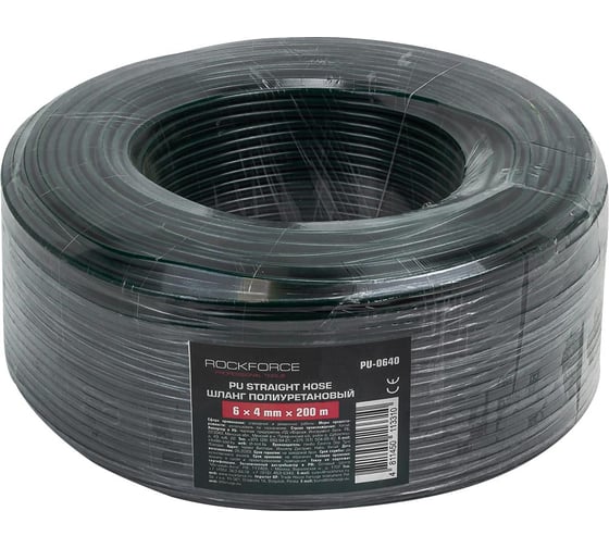 Изображение товара Шланг полиуретановый Rockforce 6x4 мм, 200 м, 10-12бар, от -30 до +60С RF-PU-0640(61279)