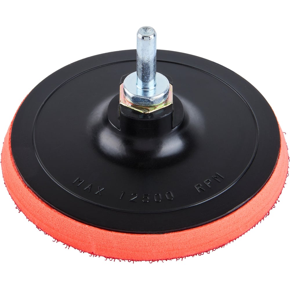 Изображение товара Насадка опорная пластиковая Elitech для УШМ, липучка, 125мм 1820.161700 204958 Изображение товара Насадка опорная пластиковая Elitech для УШМ, липучка, 125мм 1820.161700 204958