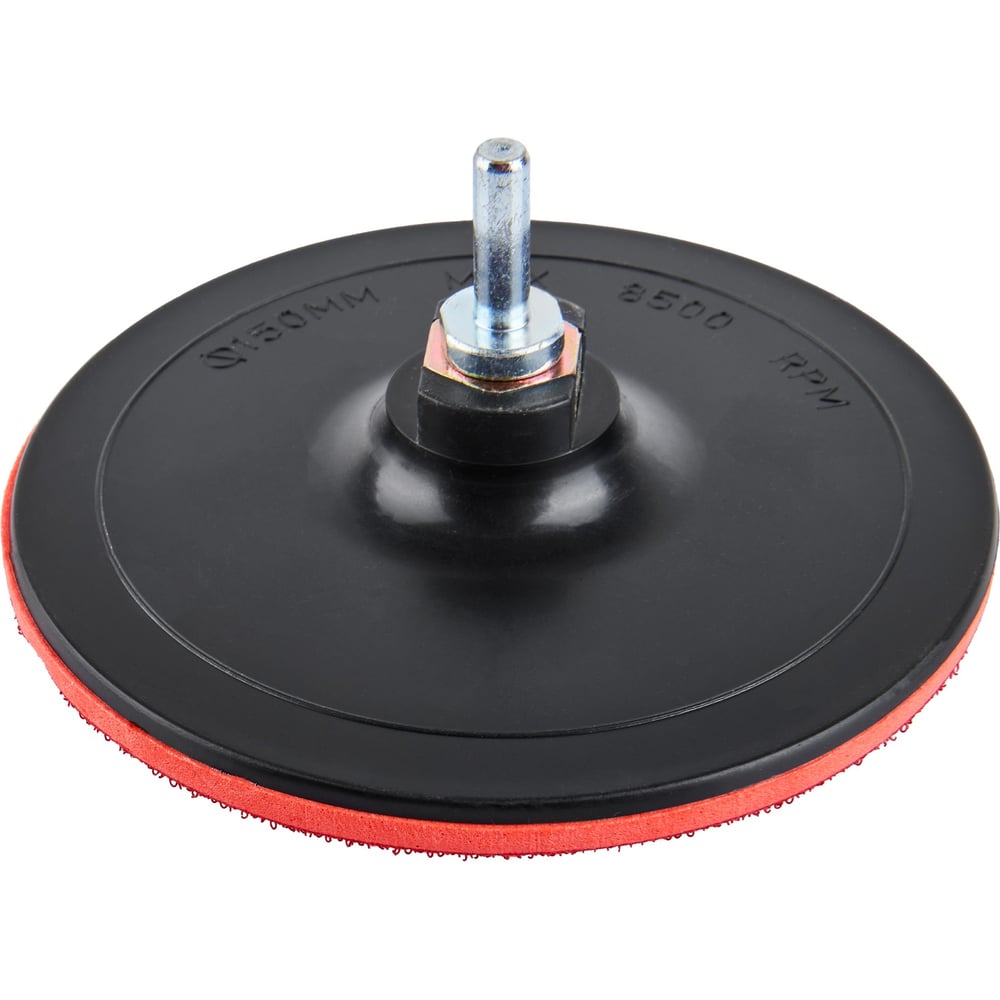 Изображение товара Насадка опорная пластиковая Elitech 150 мм на липучке для УШМ М14