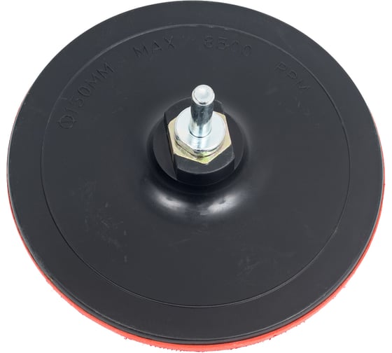 Изображение товара Насадка опорная пластиковая Elitech для УШМ, липучка, 150мм 1820.162300 204964