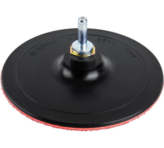 Изображение товара Насадка опорная пластиковая Elitech для УШМ, липучка, 150мм 1820.162700 204968