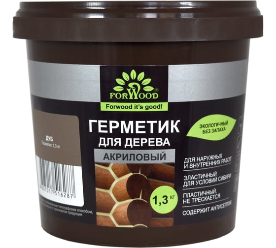 Изображение товара Герметик для дерева Forwood ВДАК-1501, дуб, 1,3 кг 141282 4607017516287