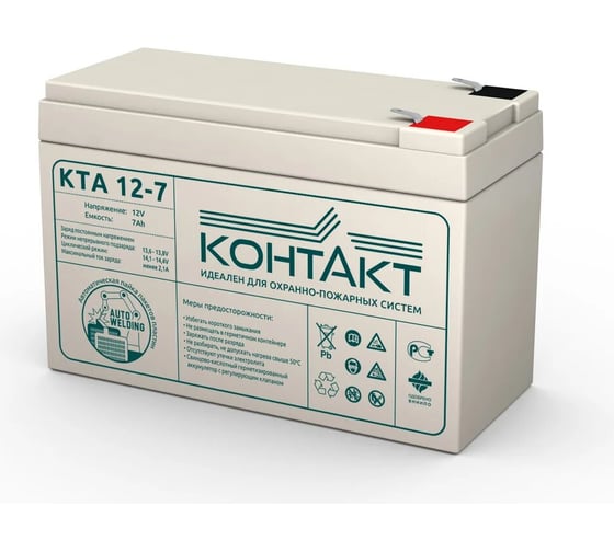 Изображение товара Батарея аккумуляторная (12 В; 7 Ач) КОНТАКТ КТА 12-7