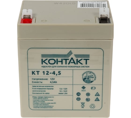 Изображение товара Батарея аккумуляторная (12 В; 4.5 Ач) КОНТАКТ КТ12-4,5