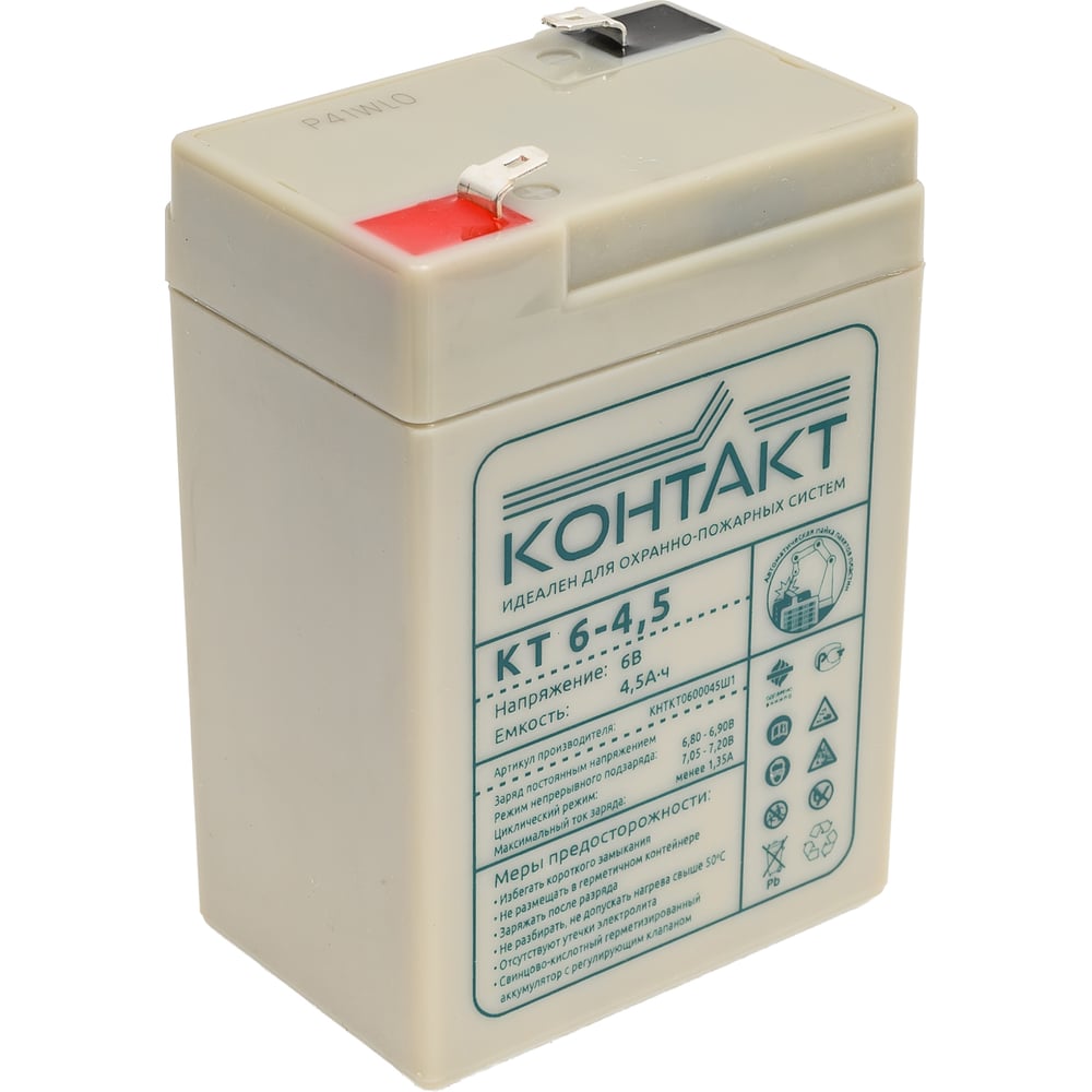 Изображение товара КОНТАКТ КТ6-4,5 аккумулятор 6 В с емкостью 4.5 Ач