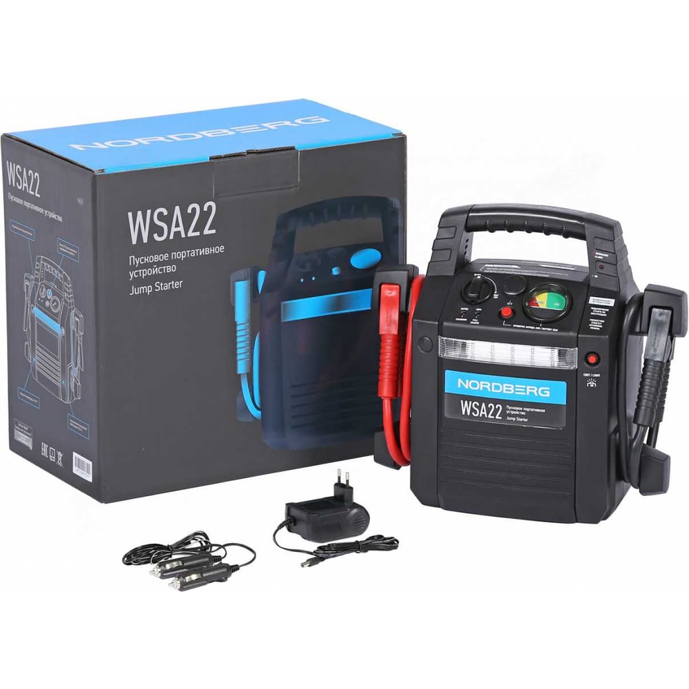 Изображение товара Пусковое портативное устройство NORDBERG 12 В, 22 Ач WSA22