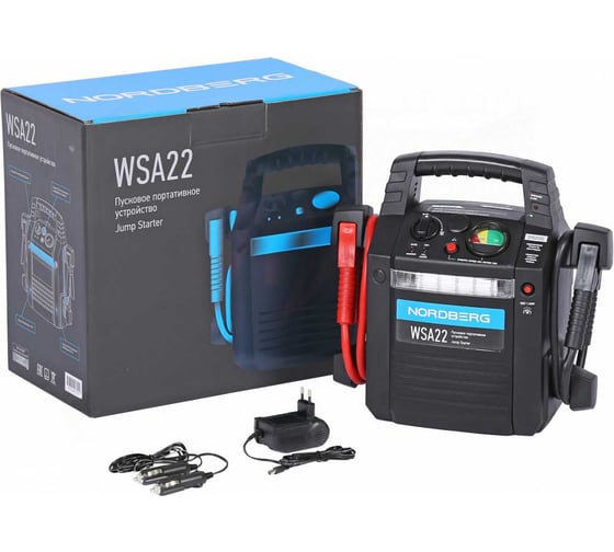 Изображение товара Пусковое портативное устройство NORDBERG 12 В, 22 Ач WSA22