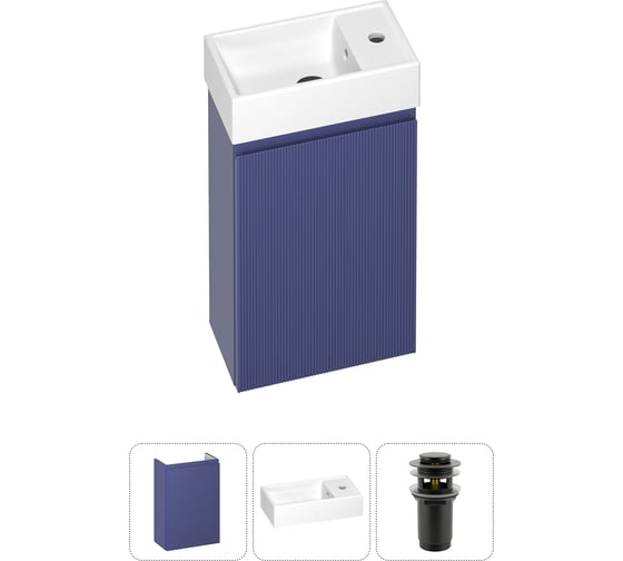 Изображение товара Комплект подвесной тумбы с раковиной для ванной и туалета Wellsee WC Area в наборе 3 в 1 20216829R