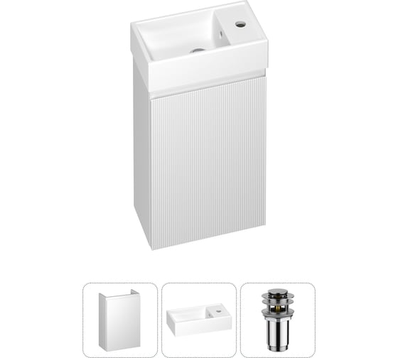 Изображение товара Комплект подвесной тумбы с раковиной для ванной и туалета Wellsee WC Area в наборе 3 в 1 20216821R