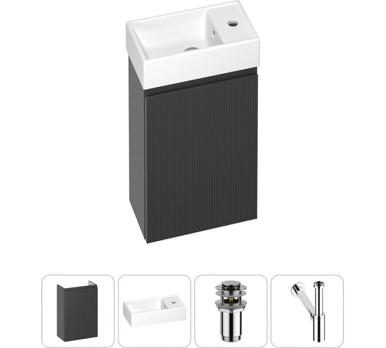 Изображение товара Комплект подвесной тумбы с раковиной для ванной и туалета Wellsee WC Area в наборе 4 в 1 20216842R
