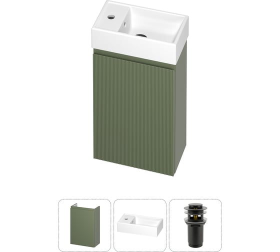 Изображение товара Комплект подвесной тумбы с раковиной для ванной и туалета Wellsee WC Area в наборе 3 в 1 20216840R