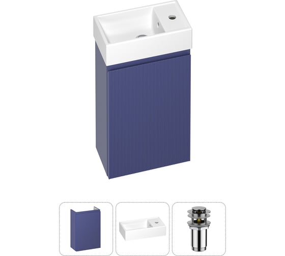 Изображение товара Комплект подвесной тумбы с раковиной для ванной и туалета Wellsee WC Area в наборе 3 в 1 20216824R