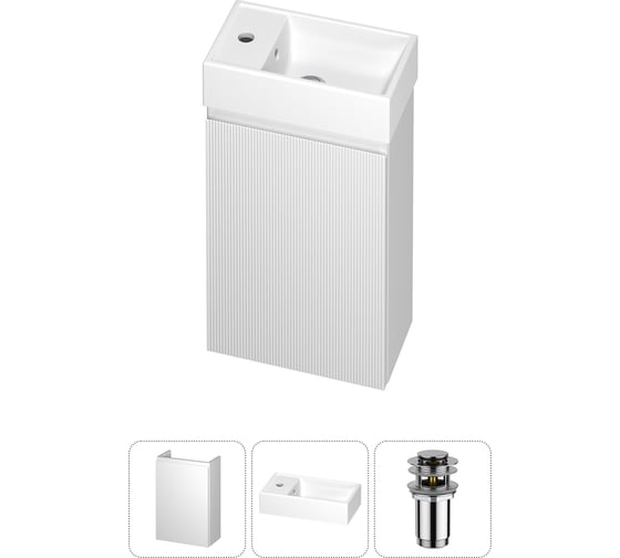 Изображение товара Комплект подвесной тумбы с раковиной для ванной и туалета Wellsee WC Area в наборе 3 в 1 20216831R