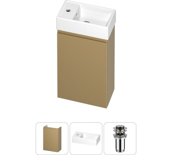 Изображение товара Комплект подвесной тумбы с раковиной для ванной и туалета Wellsee WC Area в наборе 3 в 1 20216833R