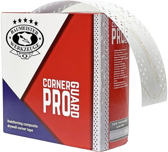 Изображение товара Лента малярная для наружных углов Olejnik 50 мм х 25 м V-25