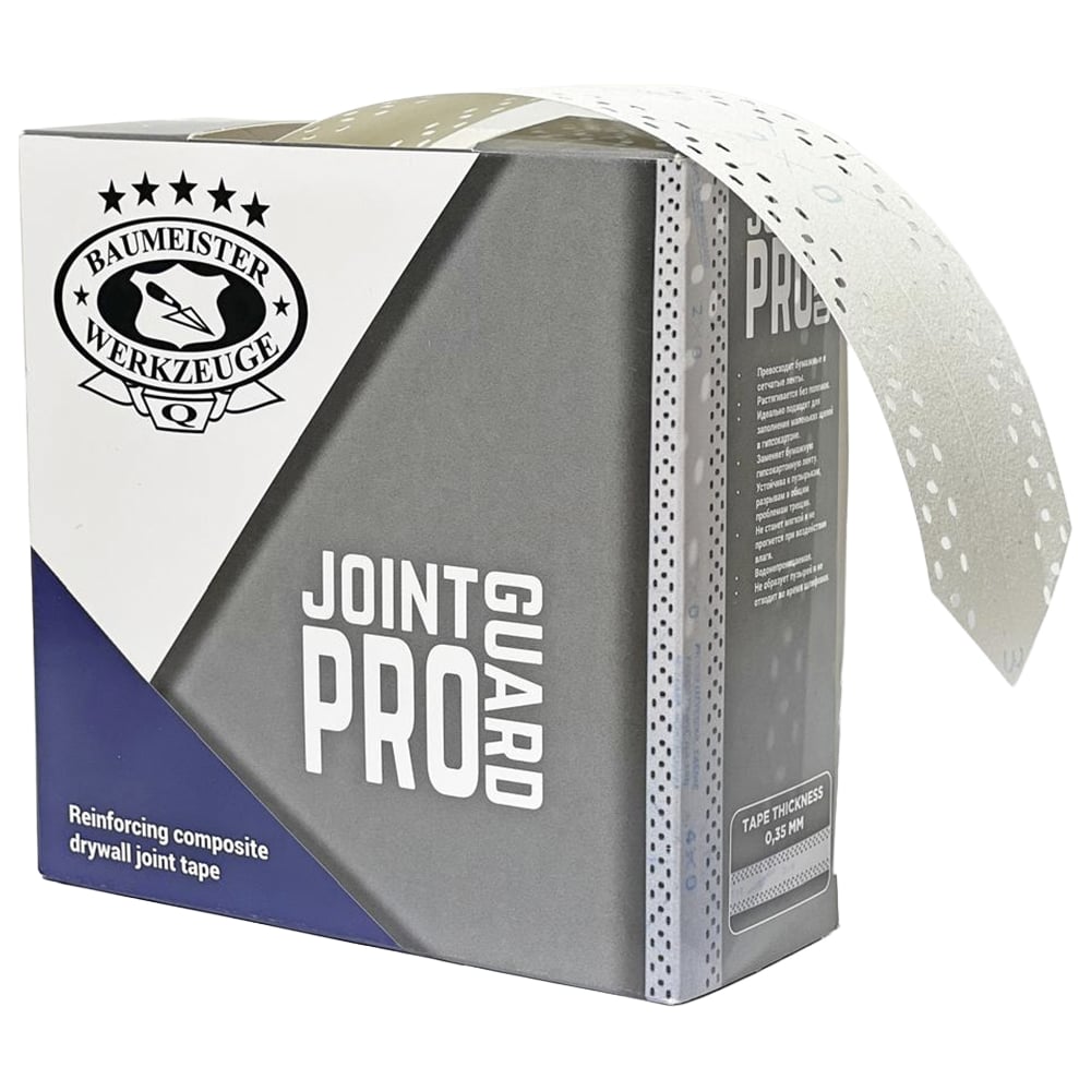 Изображение товара Малярная лента для внутренних углов и трещин Olejnik 50 мм 25 м Q-25