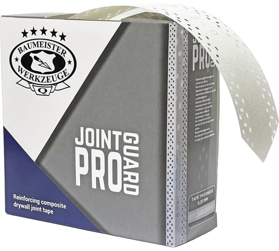 Изображение товара Лента малярная для внутренних углов и трещин Olejnik 50 мм х 25 м Q-25