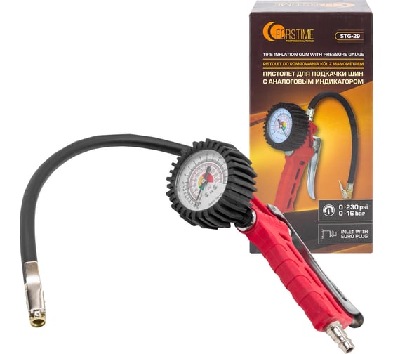 Изображение товара Пистолет для подкачки шин с манометром и шлангом FORSTIME FT-STG-29(61655)