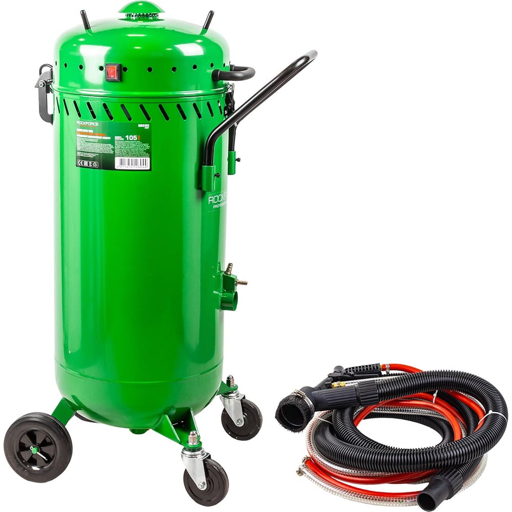 Изображение товара Передвижной пескоструйный аппарат Rockforce 105 л RF-SB28G MST для профессионалов