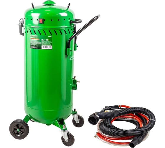 Изображение товара Передвижной пескоструйный аппарат Rockforce 105 л RF-SB28G MST(60304)