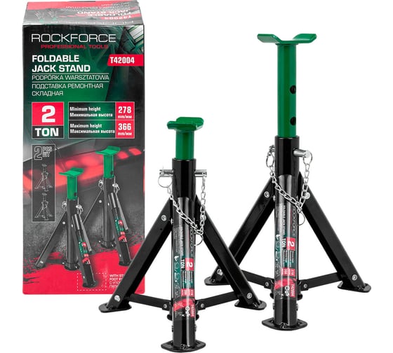 Изображение товара Подставка ремонтная складная Rockforce 2 т, h min 278 мм, h max 366 мм, комплект 2 шт. RF-T42004 BIG(47263)