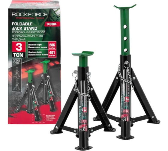 Изображение товара Подставка ремонтная складная Rockforce 3 т, h min 286 мм, h max 401 мм, комплект 2 шт. RF-T43004 BIG(61299)