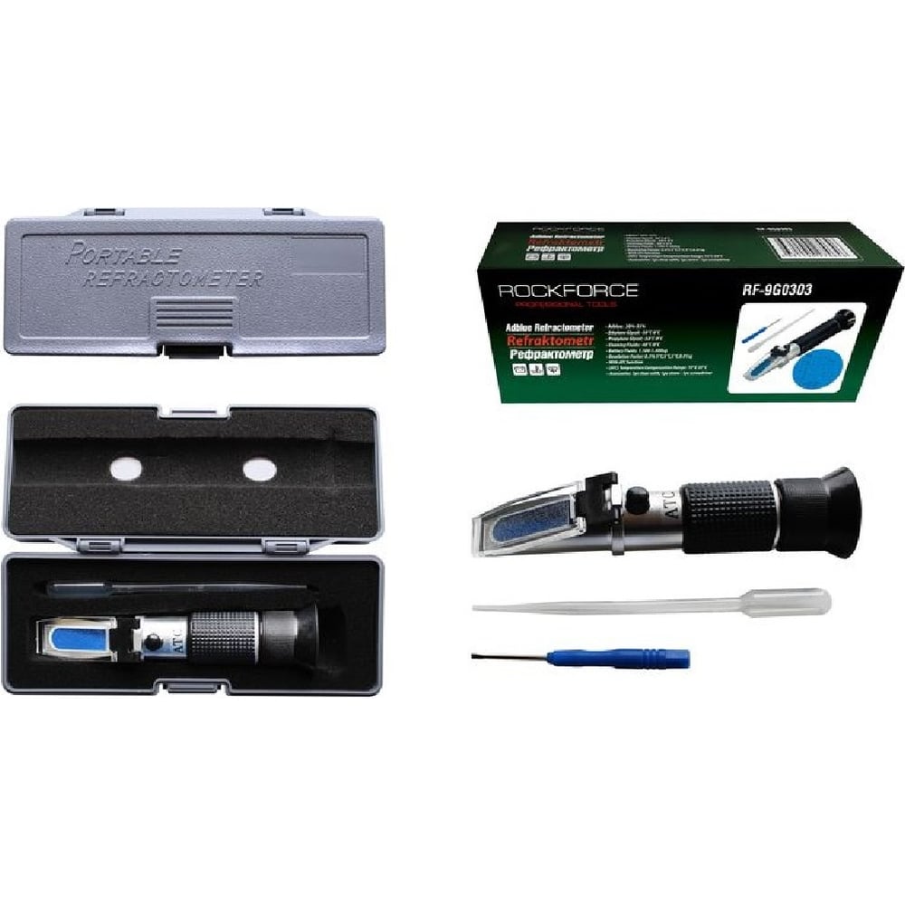 Изображение товара Рефрактометр 3в1 Rockforce RF-9G0303 антифриз электролит омывающая жидкость